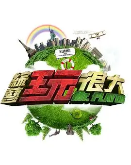 霸王别姬 国产精品